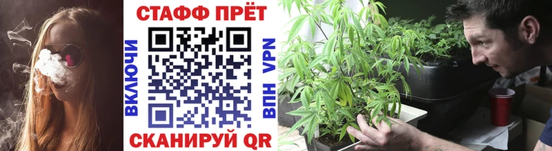 Магазины продажи наркотиков Кочубеевское Alpha-PVP МЕФ Гашиш Канабис COCAIN