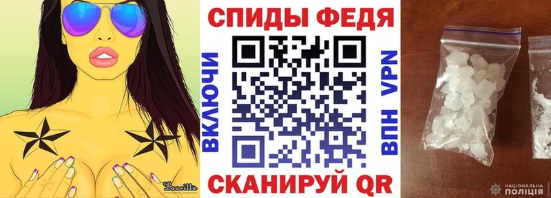 даркнет наркотические препараты  гидра маркетплейс  Кочубеевское  АМФЕТАМИН Розовый 