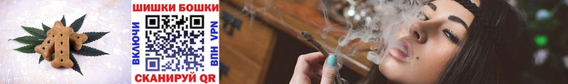 Еда ТГК конопля  Кочубеевское 