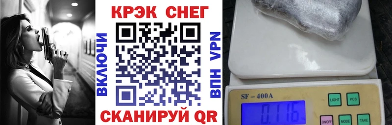 сайты даркнета какой сайт дарнет шоп Кочубеевское Cocaine VHQ