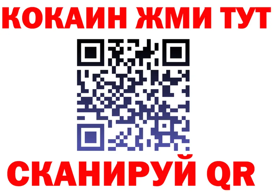 ГАШ убойный зеркало мориарти ОМГ ОМГ Кочубеевское