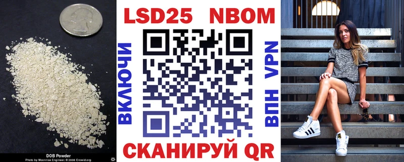 LSD-25 экстази ecstasy  Кочубеевское 