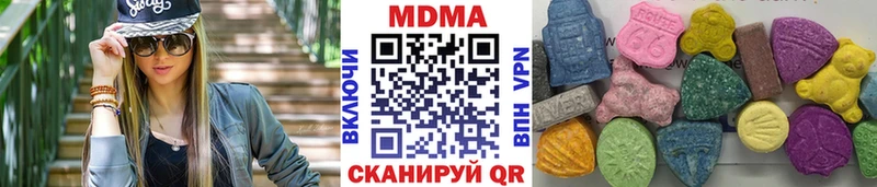 это официальный сайт Кочубеевское MDMA VHQ