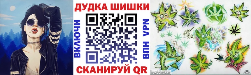 Канабис индика  MEGA ССЫЛКА  Кочубеевское 